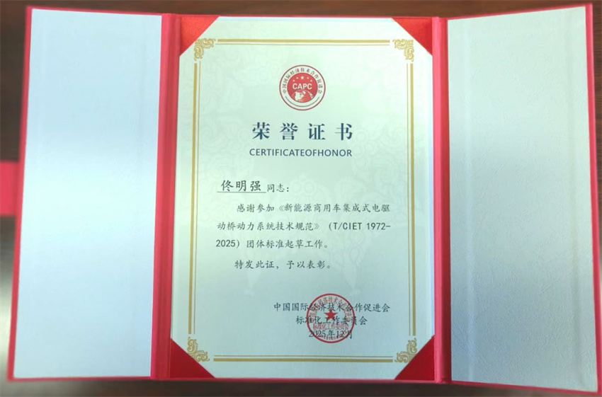 微信圖片_20260529152250_29_646.jpg