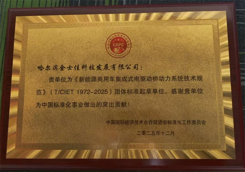 微信圖片_20260529152252_31_646.jpg