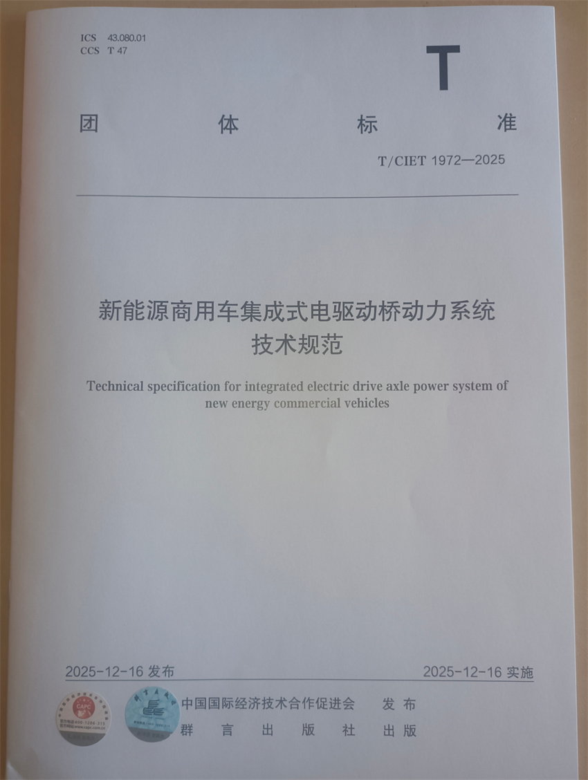 微信圖片_20260529152249_28_646.jpg